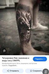 Проститутка Алекс