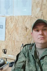 Проститутка Алекс
